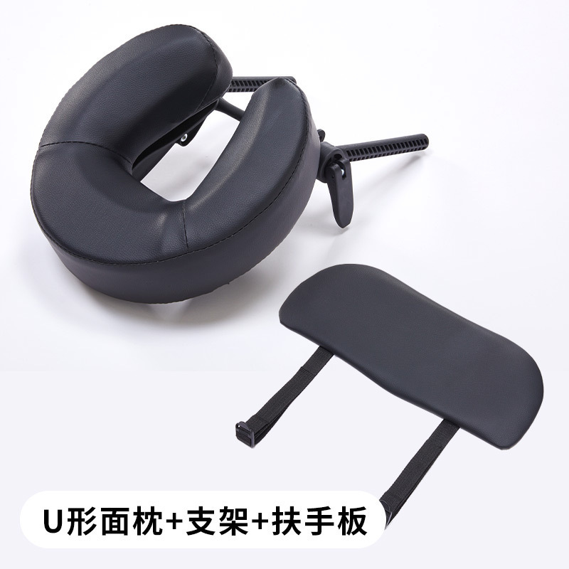 多功能趴枕垫折叠理疗枕海绵头枕支架脸部颈部按摩型面枕头|undefined