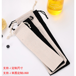 Stainless Steel Straw Tableware Storage Bag Custom Gift Cotton Bag Drawstring Bag Pocket Bundle Pocket Flannel Bag