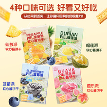 ��˼Ғ�Z�{ݮ����ɏ��ܛ���u�A��ɪ������b��ͯ���e��ʳ400g