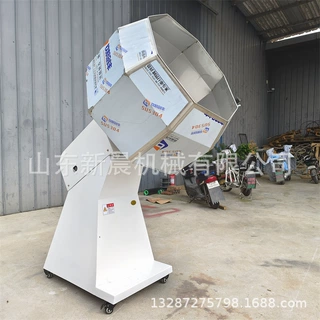 薯片撒粉调味桶不锈钢八角式拌料机 沙琪玛挂糖搅拌机