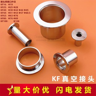 304���P�KF��ս��^ ���m�����^���b���P�����R�� KF16 25 40 50