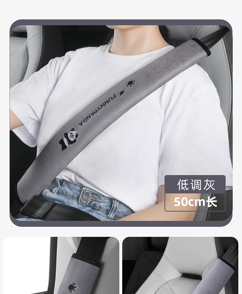 Universal Car Seatbelt Shoulder Pad, Anti-Slip and Anti-Abrasion, Cute Cartoon Bear Design, Extended Length for Trucks