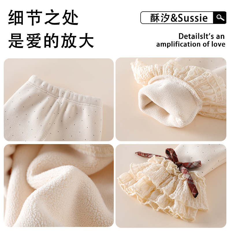 女童加绒加厚裤子洋气女宝宝打底裤韩版冬款婴幼儿休闲裤