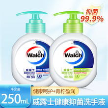 ��¶ʿ�����־�ϴ��Һ5ml*ƿ���ý������o�غ͝��כ_ϴ