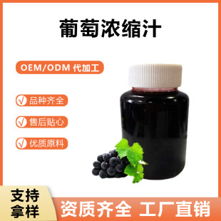 ���ѝ�s֭������ȡ��s֭�h��Դ�F؛ֱ��1kg��ӆ ��s����֭