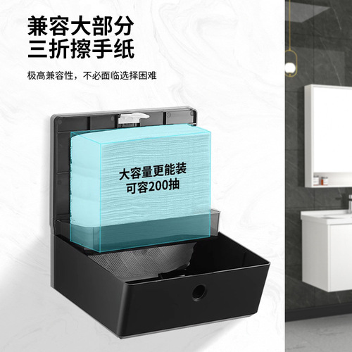 Hand-wipe tissue box wall-mounted toilet toilet waterproof paper box paper holder punch-free commercial home toilet