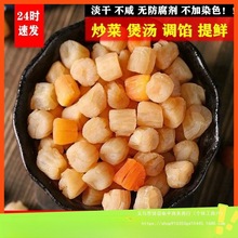 ��؛������ؐ�Ҝ���؛���r��ؐ�������aƷ��؛ؐ��500g���񺣮aƷ