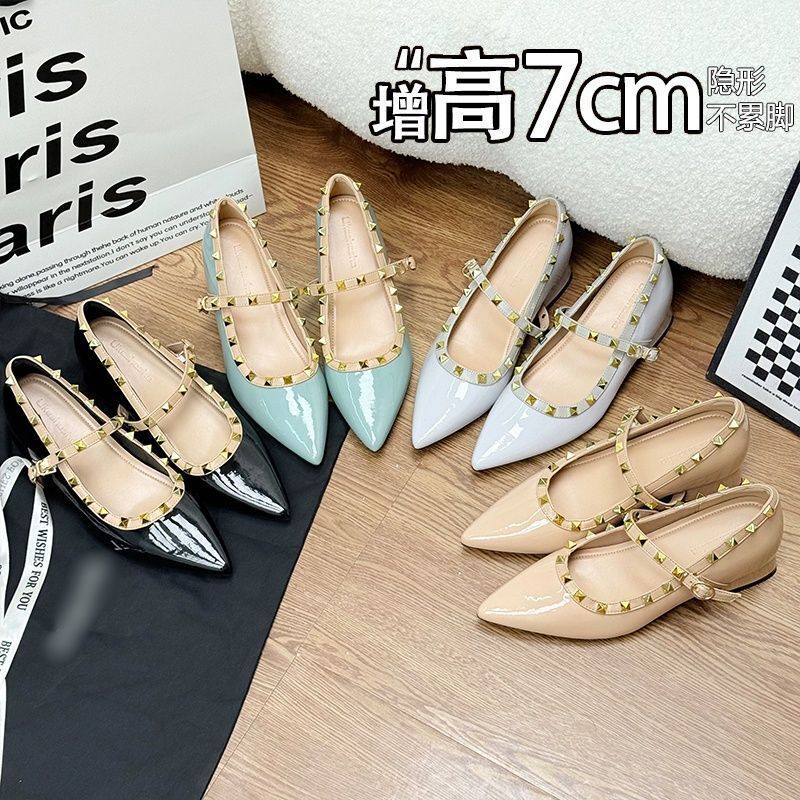 Inner Height Increase of 7cm, Popular French Pumps for Women, 2025 New Style Rivet Soft Sole One-Strap Mary Jane Shoes for Women