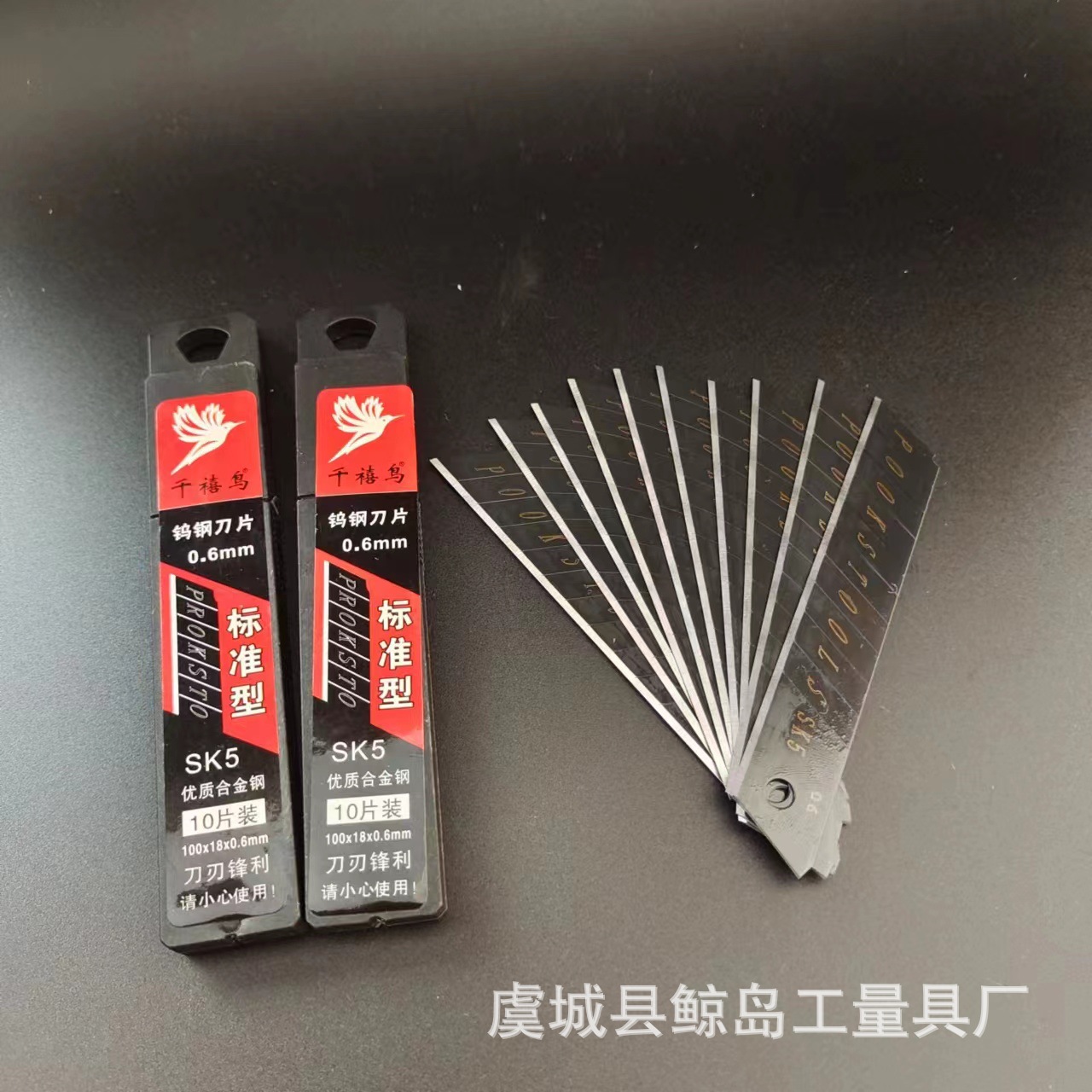 微信图片_20230619104929