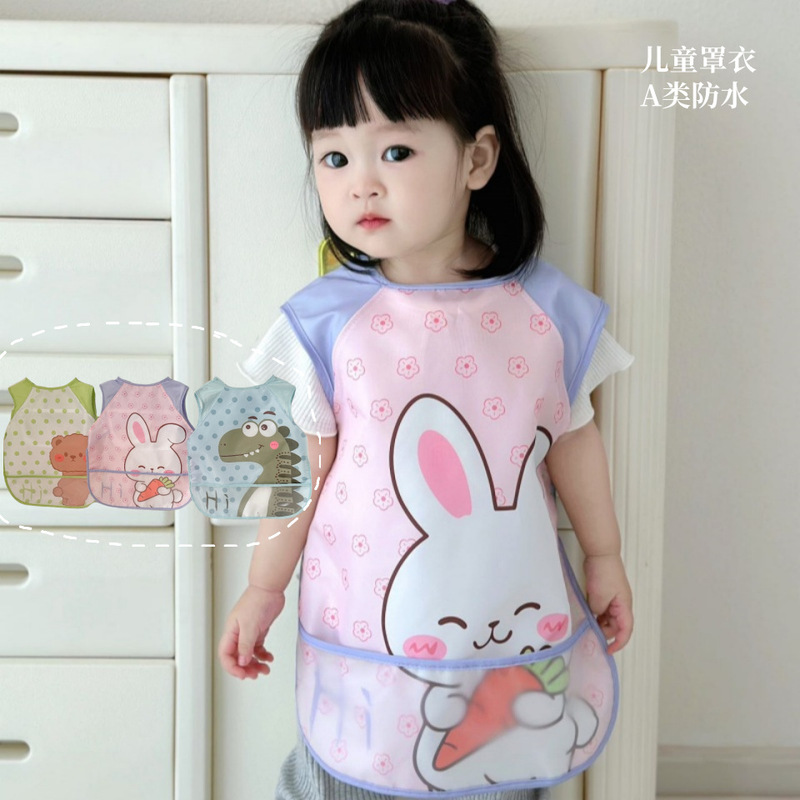 子供用防水スモック、ベビーサマーノースリーブライスバッグ、ベビー食事防汚服、ツーピースよだれかけ、逆着用|undefined