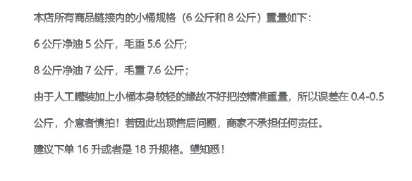 Suitable for genuine diesel engine oil, universal for engines, agricultural vehicles, forklifts, other 5W40 cargo trucks, forklifts, 20