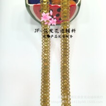 �r�������L�U�ս�z��Ƭ��߅ ����^�Ьñ���Y���B��ȹ���b�o��