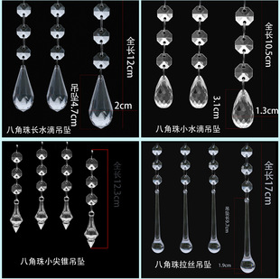 �������鴮�˽��������Y�麟�b�������b���ˮ��������