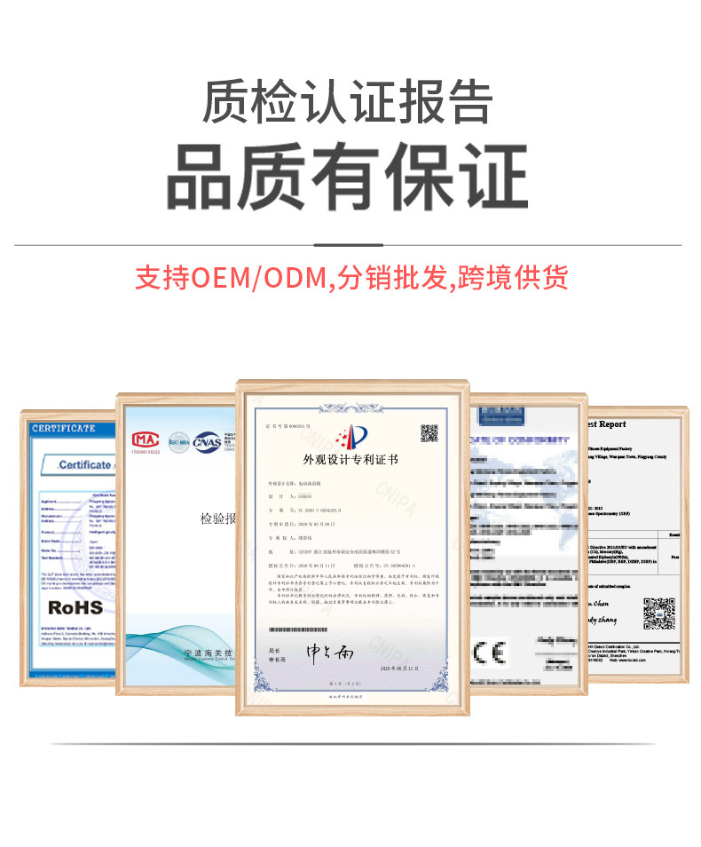 微信图片_20221011174156