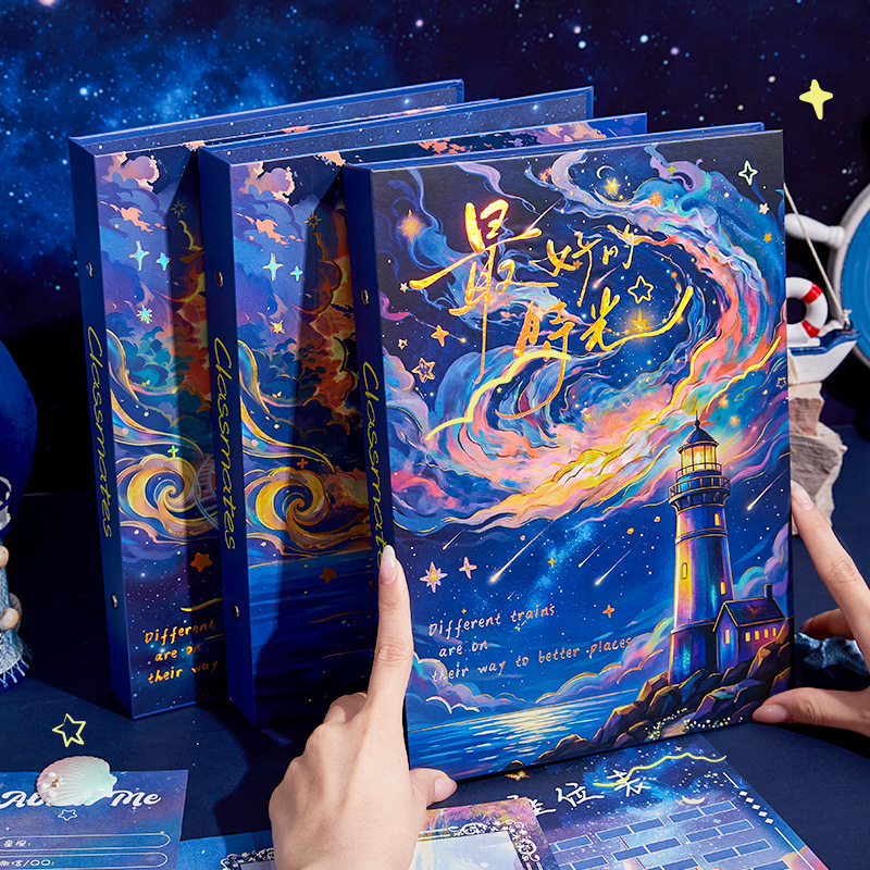 Starry Sky Classmate Record Gold-Stamped Graduation Commemorative Book Elementary School Sixth Grade Junior High School Student Message Book Youth Memories Book