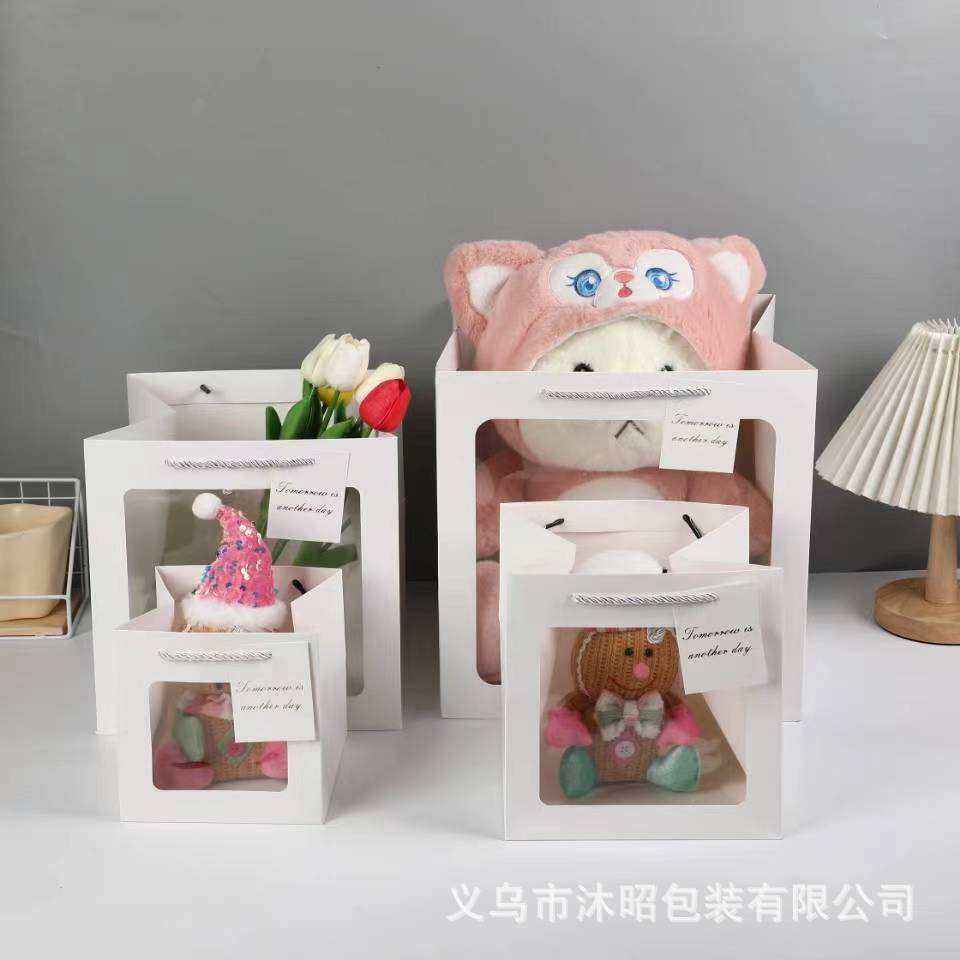 开窗透明礼品袋袋正方形包装袋鲜花玩偶蛋糕烘培手提袋透明款礼物