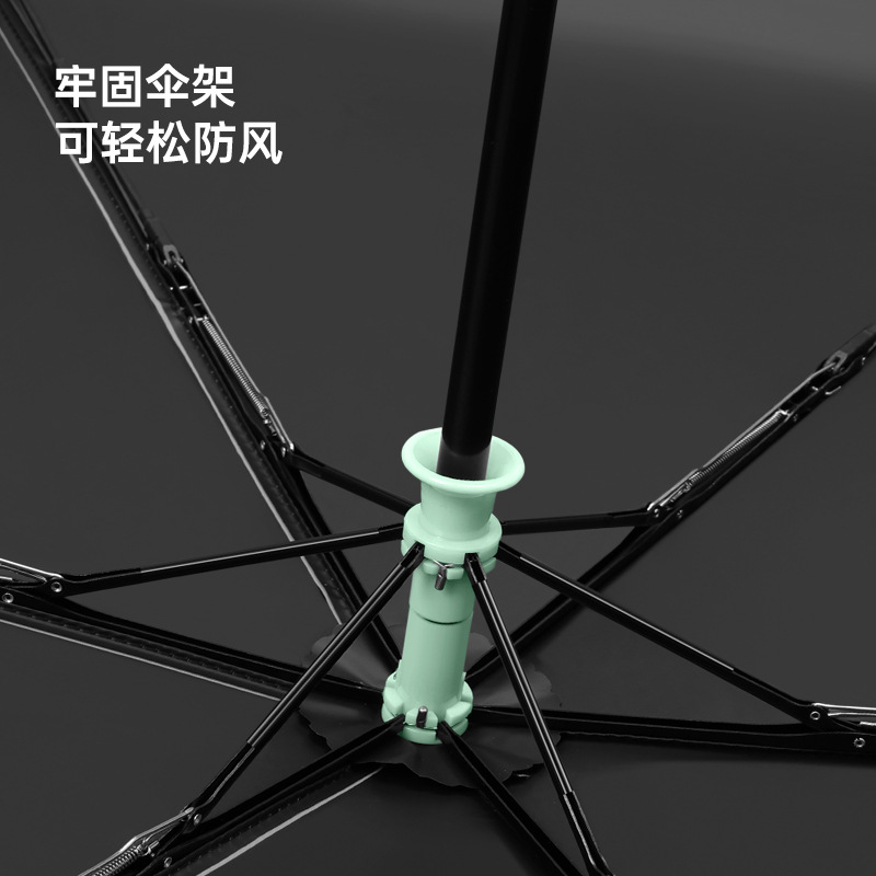 新しい超軽量6本骨自動傘、晴雨兼用傘、日焼け止め、日よけ、折りたたみ傘、女性用高級傘