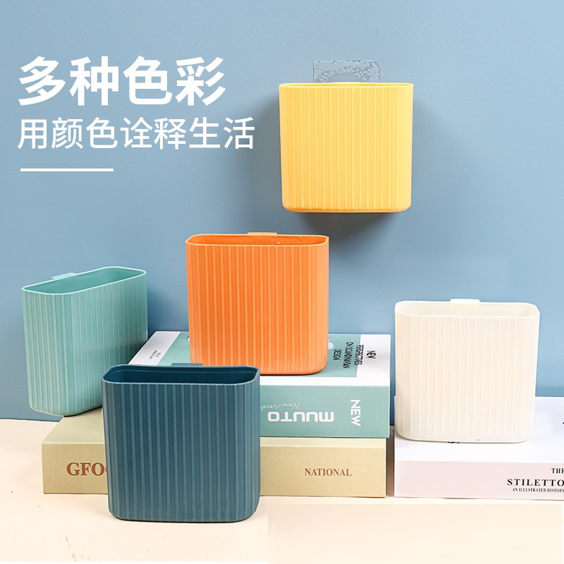 卫生间储物壁挂式置物架家用洗手台免打孔收纳盒加厚梳子牙膏