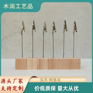 ��ľľ�|���ԊA�r��˺�չʾ֧����ľ�{�~�F�A������Ƭ�A�����羳