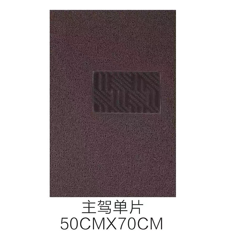 Passenger Foot Pad, Universal Universal Foot Pad - coffee-driver-side