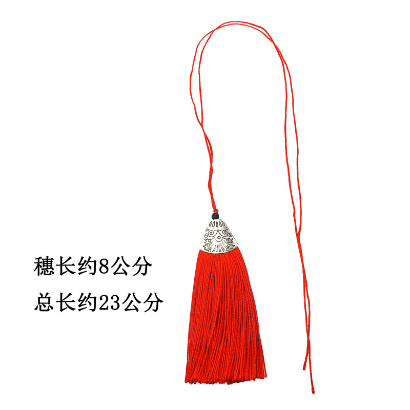 复制_8cm短款合金鱼嘴穗包挂钥匙扣流苏穗子毛.jpg