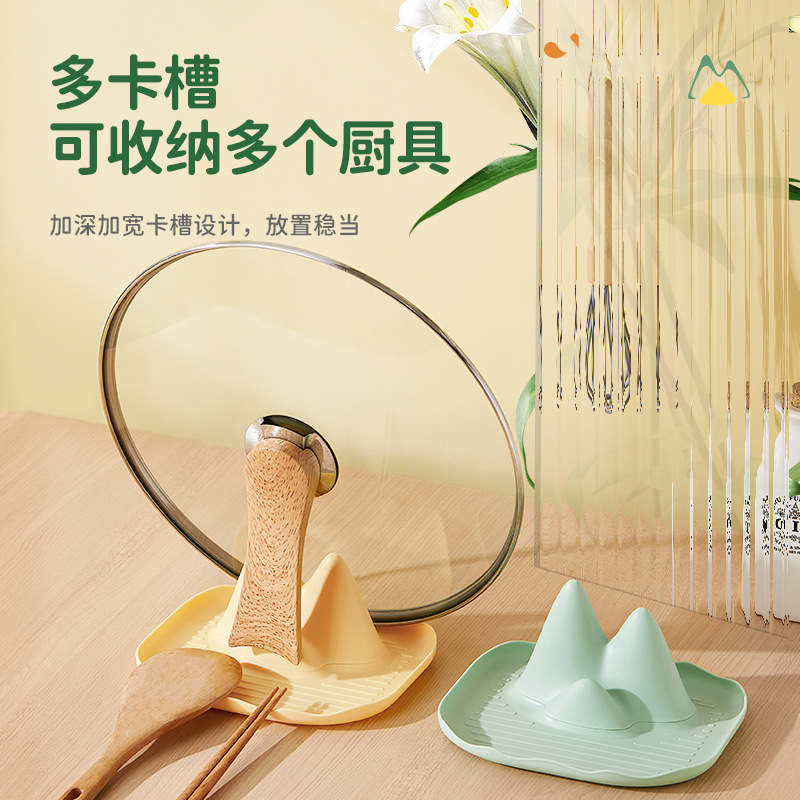 New pot lid shelf, kitchen detachable multi-layer desktop pot lid, pot spoon soup spoon chopsticks drain rack