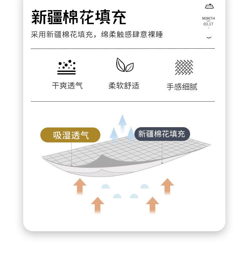 2f208e75-12dd-45b3-a194-0faebd9465e3.jpe