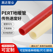 pexһb��ů�� ���b���õ؟�܄e��pert��ůˮ�� 5��������