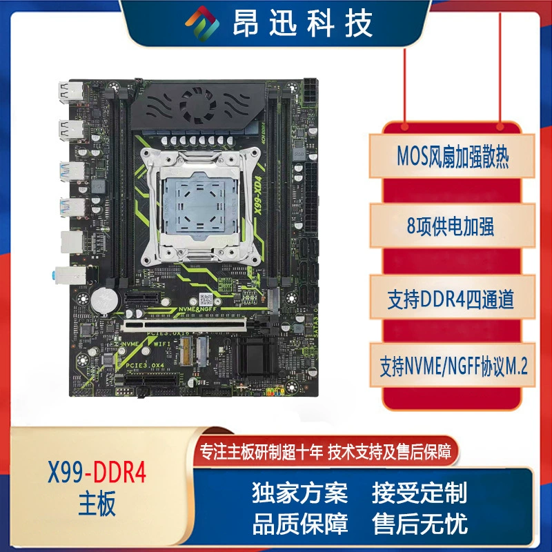Новая материнская плата для настольного компьютера X99 с оригинальным чипсетом C612, вентилятором MOS, поддержкой DDR4 и M.2, совместимая с 2696V3.