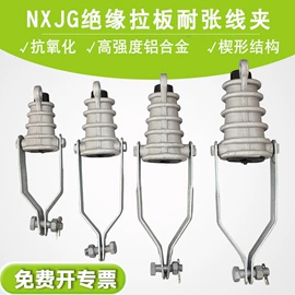 安全带;其他五金工具;绝缘鞋