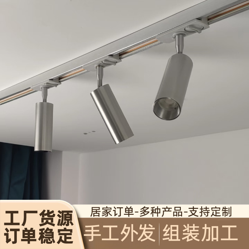 Outsourcing of handmade product orders, home LED chip and data cable processing, welding, and assembly.