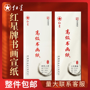 ��Ʒ�t��������������_�ĳ߿հ�����������������������������