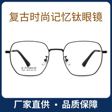 Ŀ�����츴�ż����Ѹ���˫ɫ���浤�����ҽ����۾���1002