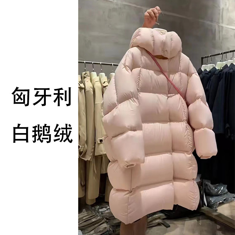 白鹅绒面包服~南油女装2025冬季新品加厚外套中长款连帽羽绒服女|undefined