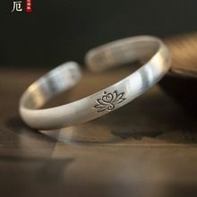 白铜镀银手镯开口复古做旧莲花经文大悲咒心经底男女款饰品批发