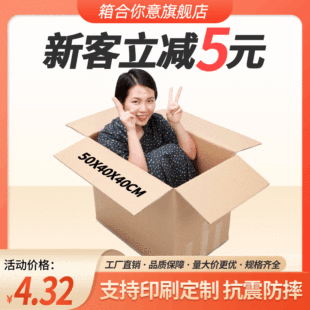 ��Ӳ�������� ���R�dfba�����̖���f���50X40X40���㼈��S��