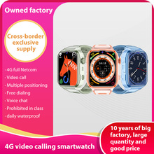 �����Q�¿�Y65H��ͯ�Ԓ�ֱ�1.83�����234Gȫ�W�jGPS��λ20���Z