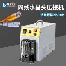 ˮ^әCԒ5Gf׾WPC^řC2-10PԄT