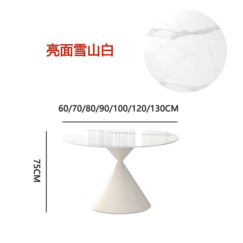 흰색 배경 + 설산 흰색 바탕 화면