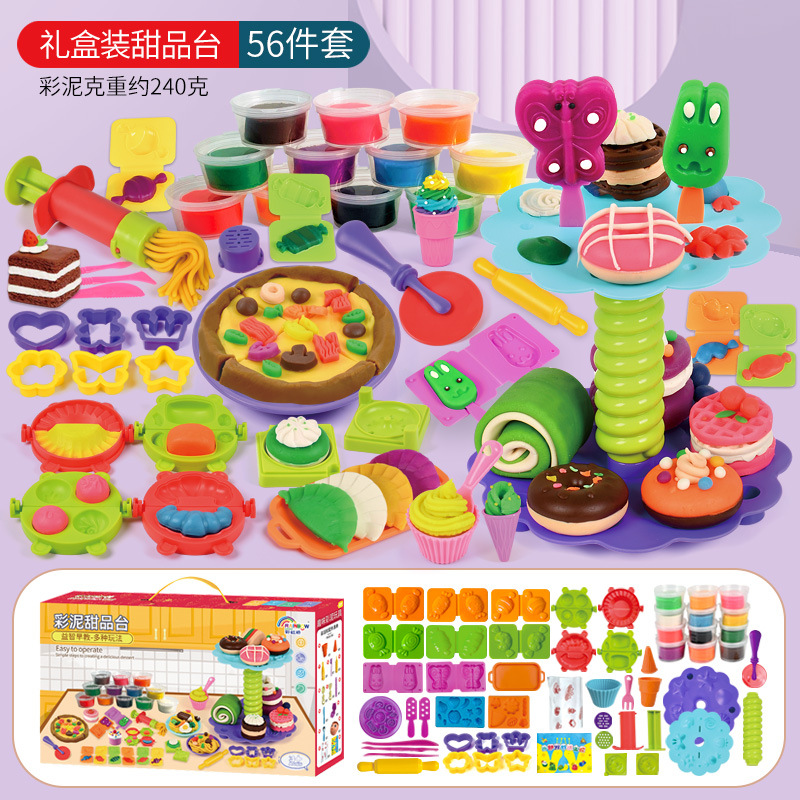 甜品台.jpg
