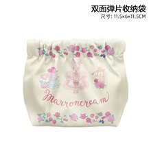 MikkoŮ����؈��Kawaiϵ�� ��Ƭ�������y���ڼt����ռ{���ɐ�