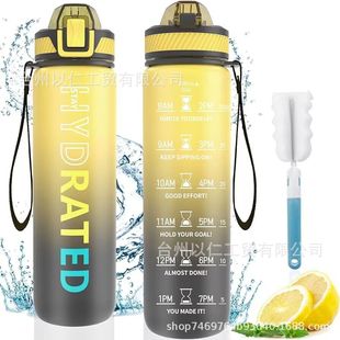 2023�u׃ɫ1000ML�����������\��ˮ��ˮ���豭��Ů�W����y��