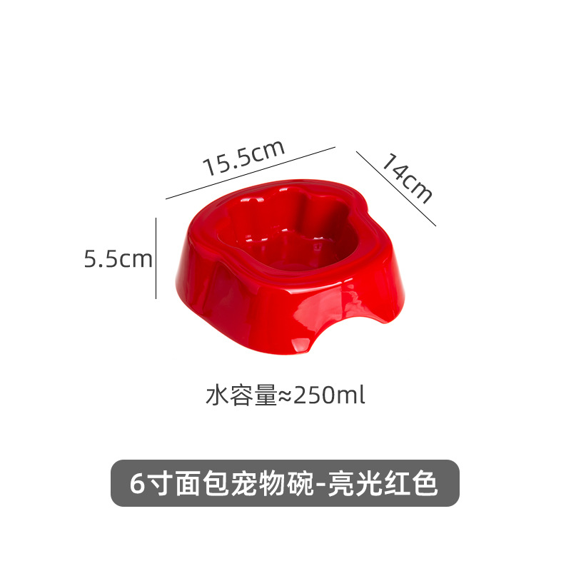 6inch 밝은 빨간색