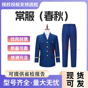 ���ﳣ���Ʒ������ĳ���������ѝ�������b���������{���b