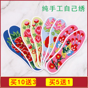 ʮ�ֽ�Ь�|�Լ�����Ů�̽�Ь�|ʮ�ֽ�ȫ�ֹ��mȻ�޾��Y����]