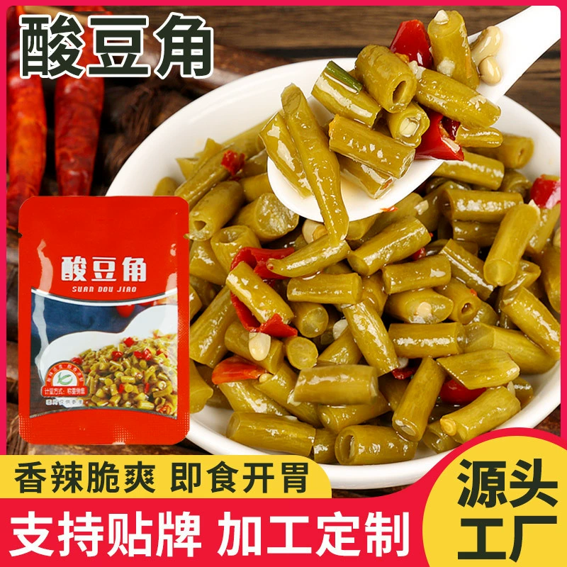 Кислый Рог фасоли красное масло Рог фасоли оригинальный аромат Рог фасоли кислый вигный Кулинария Соленья на вынос маленькое блюдо соленые овощи ферма хрустящая вигна