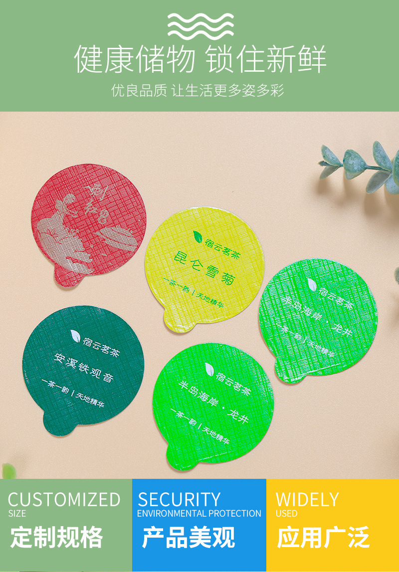 汤姆兴垚爆款_01_4