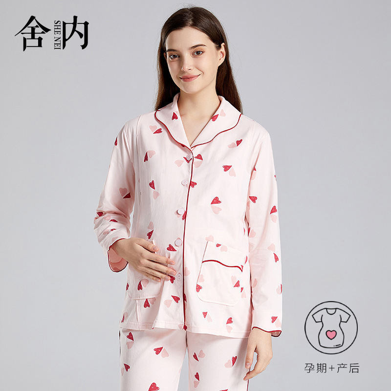 Monthly Clothing Cotton Long Sleeve Summer Pregnant Women's Pajamas Pure Cotton Monthly Clothing Pregnant Women's Pajamas Nursing Home Clothing Postpartum Pajamas