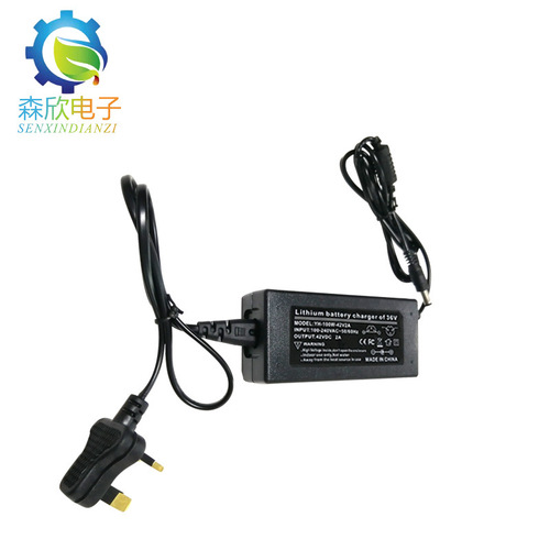 Lithium battery charger 54.6V 2A two-wheeled self-balancing scooter Harley Electric Bike 18650 Charger