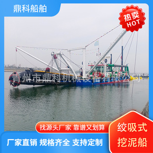 �Ⱥӽg������ɳ�� �ӵ������迣�O�� ���ബ  Һ���g�����ٴ�